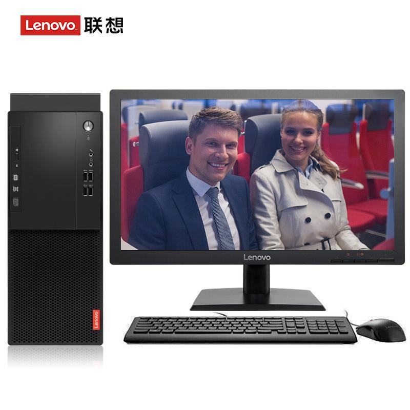 www.奸.com联想（Lenovo）启天M415 台式电脑 I5-7500 8G 1T 21.5寸显示器 DVD刻录 WIN7 硬盘隔离...